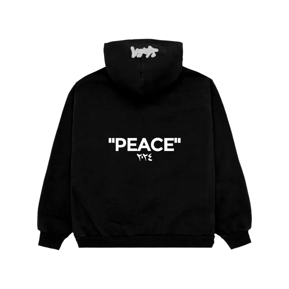 TranquiliTee™ Hoodie